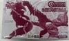 [USED] Capcom Figure Builder Standard Model Monster Hunter vol.6