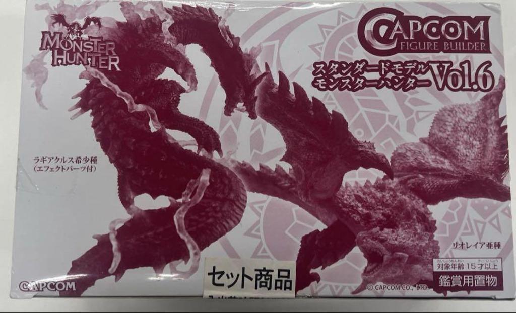 [USED] Capcom Figure Builder Standard Model Monster Hunter vol.6