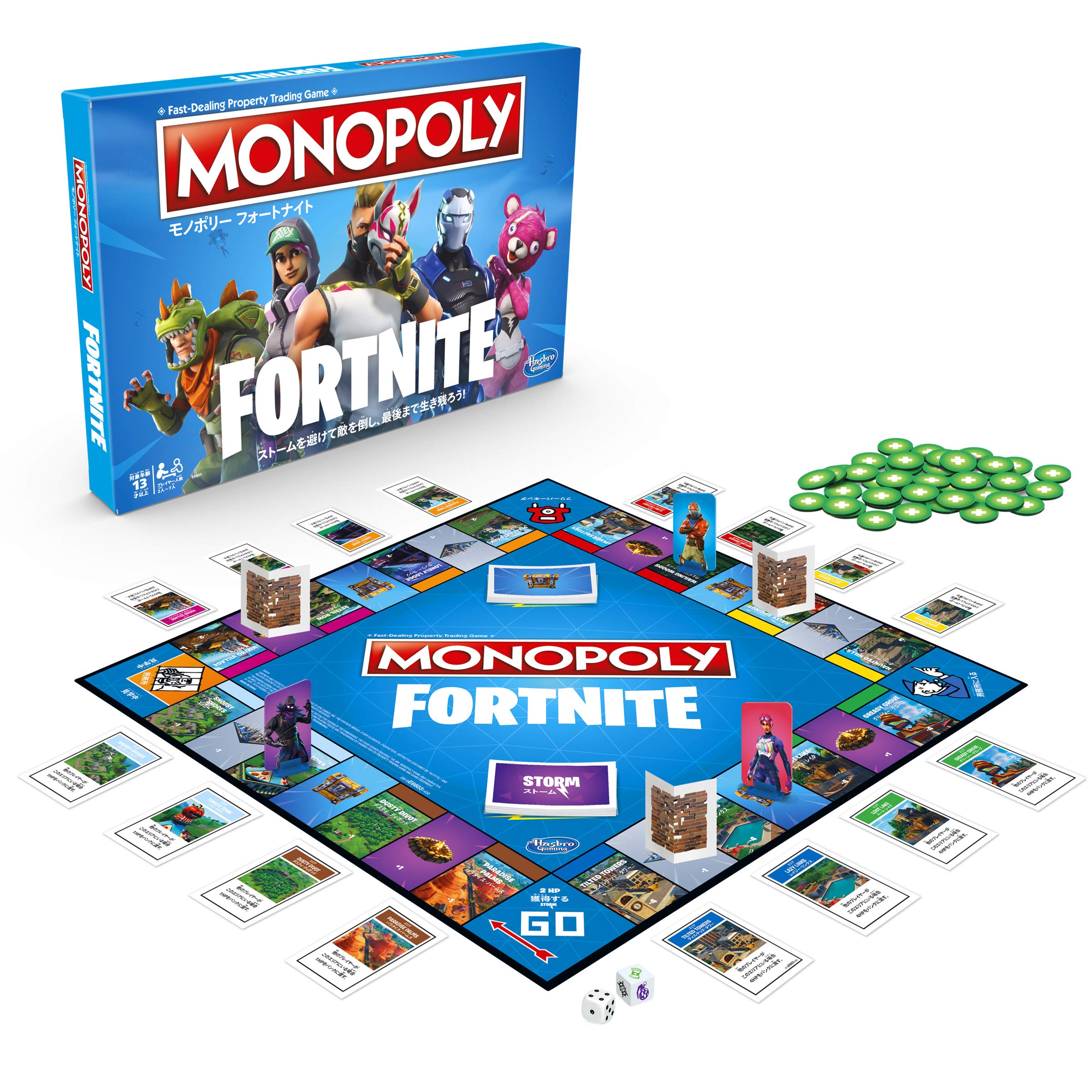 

Hasbro Monopoly Fortnite Edition Board Game, Japanese Version, Includes Japanese Instructions, Ages 13 and Up, E6603, Authentic