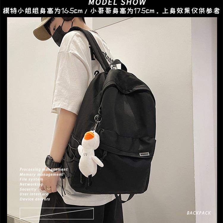 Schoolbag Backpack Men's Simple Large Capacity Travel Backpack Women's Leisure Japanese Junior High School Student High School Student School Bag Men