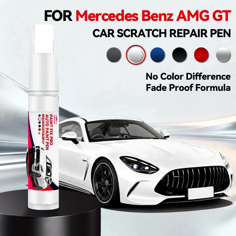 For Mercedes Benz AMG GT 1996-2026 Paint Repair Pen Touch Up Scratch Remover DIY Accessories Black White Silver Gray Blue Red