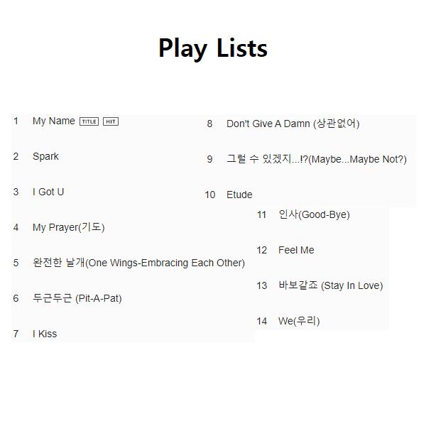 

BoA - My Name / 4TH Original Album (kpop) as the picture