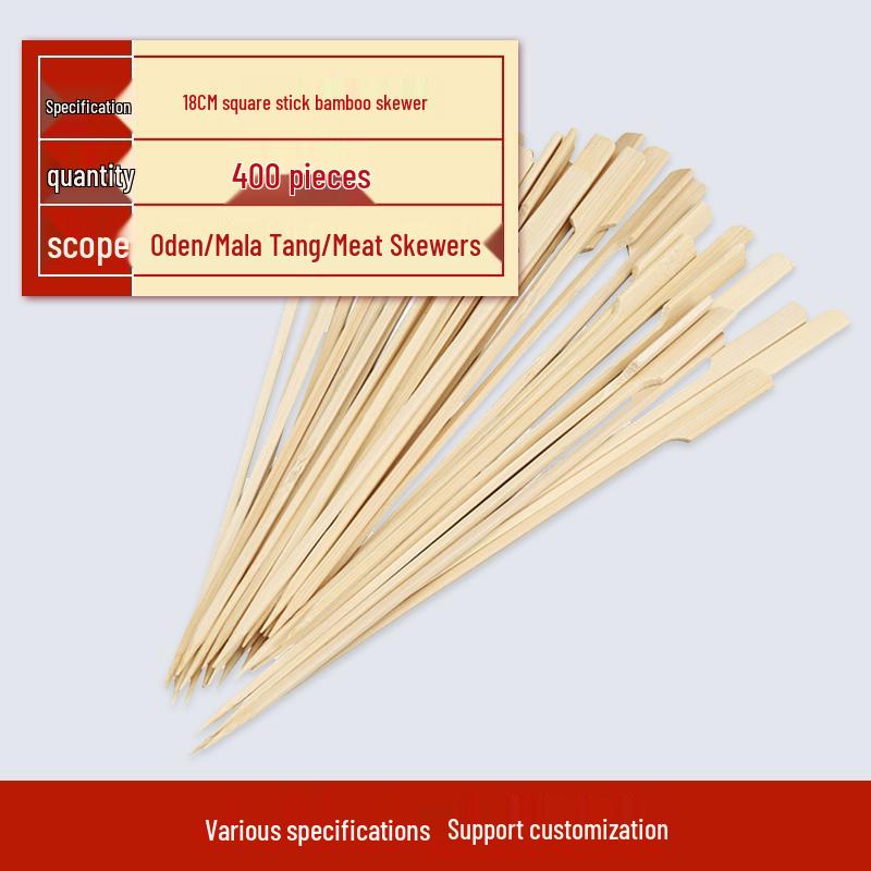 Qiwai Disposable Bamboo Skewers