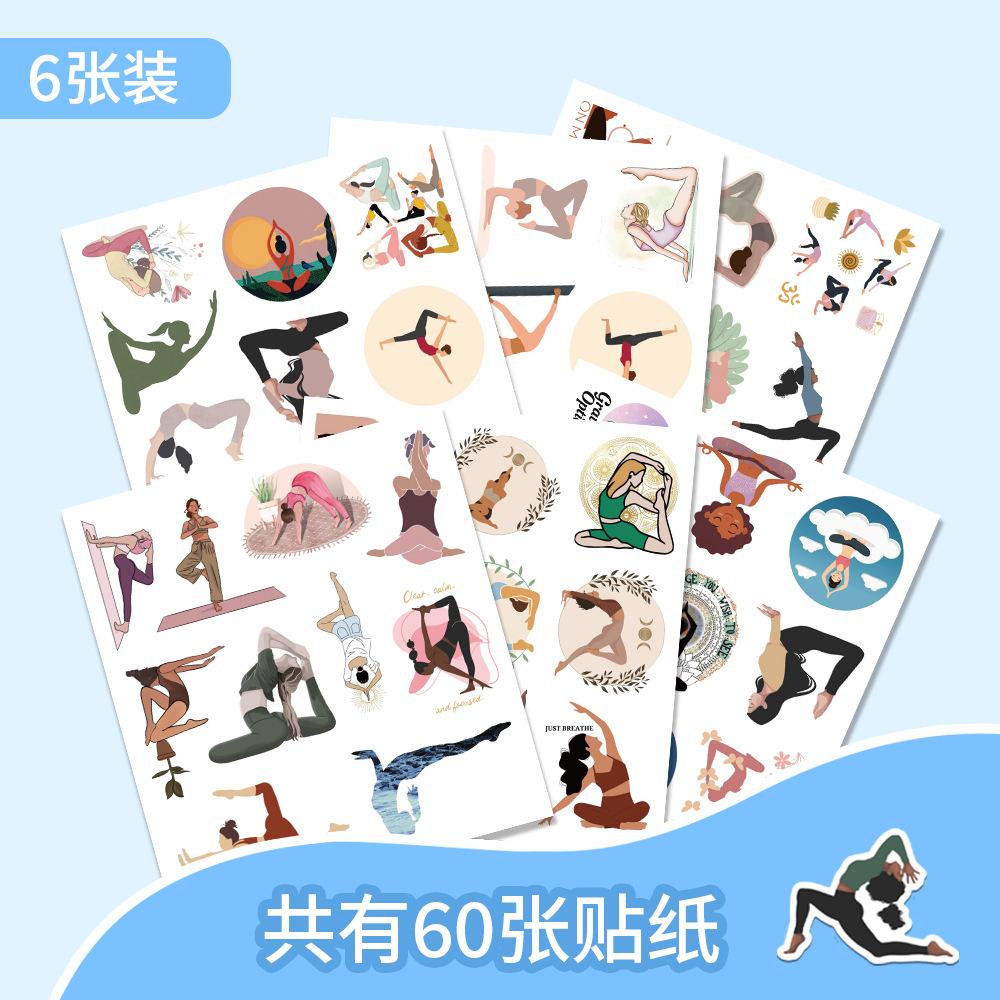 60Pcs Yoga Fitness Sports Cartoon Stickers Creative Decoration Phone Case Water Cup Laptop Guitar Waterproof Decals Toy