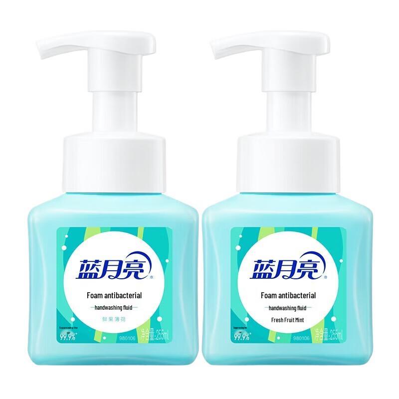 Blue Moon Antibacterial Foaming Hand Soap