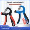 Electronic Hand Grip Strengthener: Arm and Wrist Muscle Training and Rehabilitation Tool