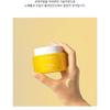 Fraijour - Yuzu Honey All Cleansing Balm