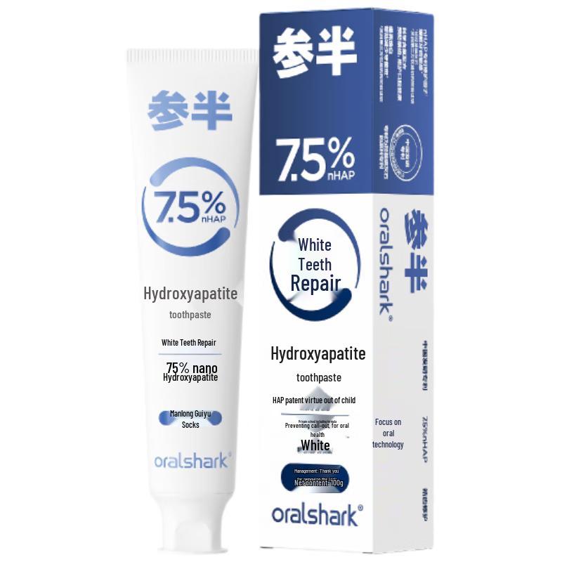 

Canban Manlong Guiyu Flavor Hydroxyapatite Toothpaste