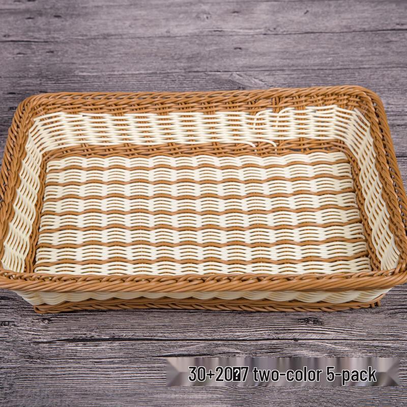 Cesti portaoggetti rettangolari in plastica effetto rattan Homeglen