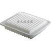 Car Air Filter For FAW JUMPAL D60 1.5L (2014-) CA4GA5,CA4GA15-01 OEM 17801TFA101 Element Auto Spare Engine Accessory Part