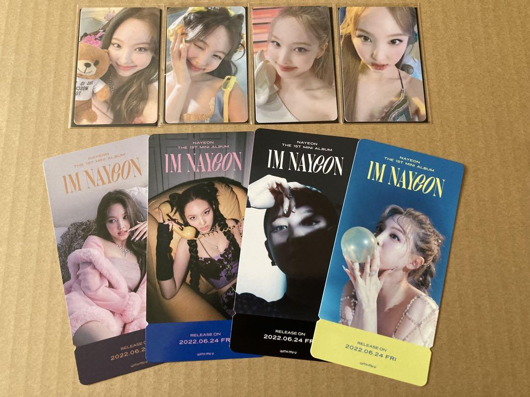 

[USED] IM NAYEON withmuu Rakidoro Trading Card Special Ticket