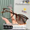 Retro Round Photochromic MyopiaGlasses Transition Sunglasses Anti UV Near Sight Glasses Clear To Tint Lens for Daily Outdoor