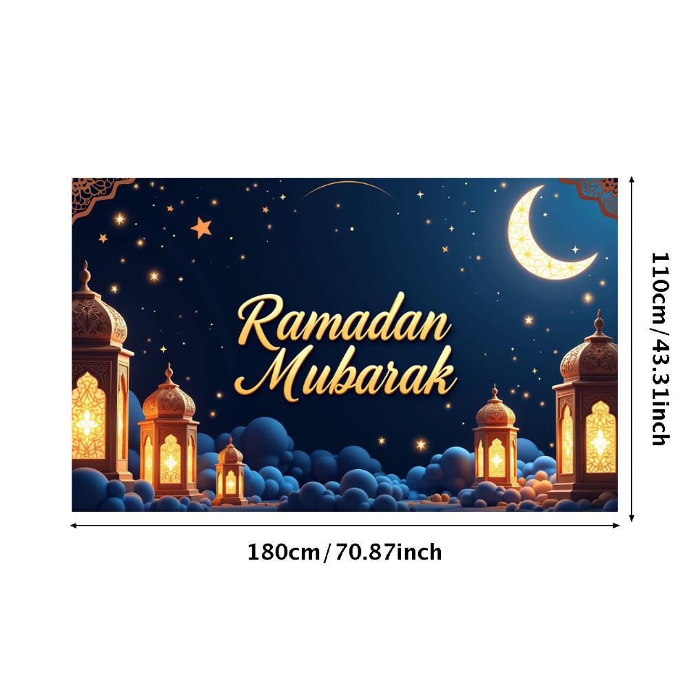 Ramadan Mubarak Lantern Backdrop Banner Islamic Celebration Event Decor Party Supplies Photography Props Decorations Background