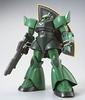 HG 1/144 Gelgoog (Unicorn Ver.) Plastic Model Kit (Hobby Online Shop Exclusive)