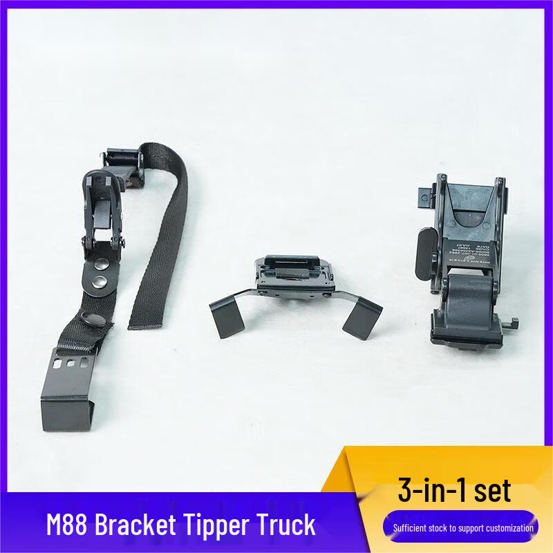 Fengqiying Metal 3-in-1 Night Vision Goggle Helmet Mount