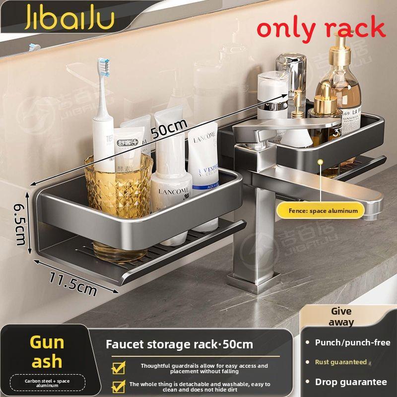 Bathroom Wall Mounted Aluminum Alloy Shelving With Storage For Home Use