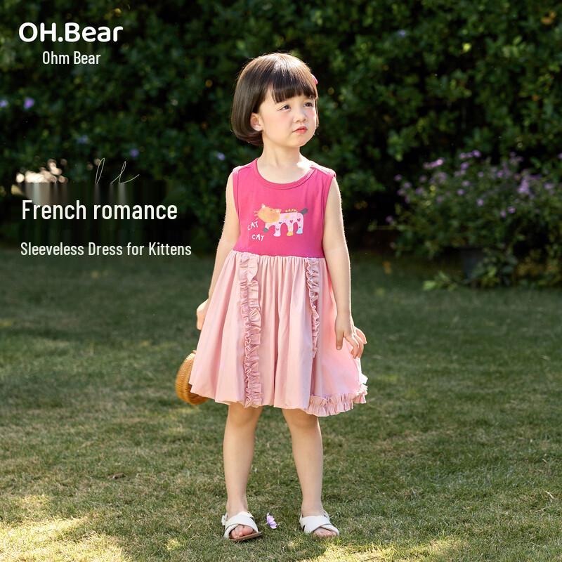 Ohm Bear Girls  Summer Dress 80