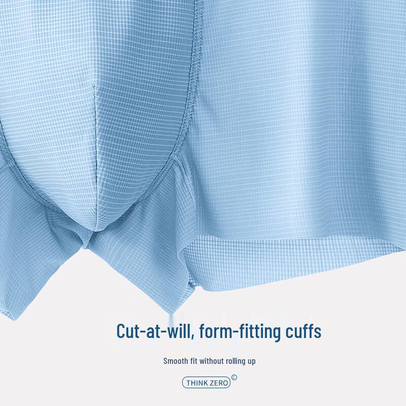 Jeep Men's Ice Silk 7A Antibacterial Seamless Boxer Briefs