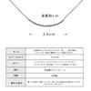 [MELODIE] [Melody Accessoires] Hergestellt in Japan Halskette, Runder Lächeln Gebogene Stange, Strassstein (OP-218) (Rosa Gold)