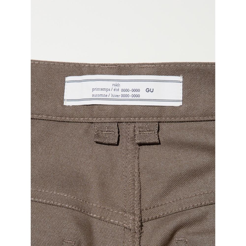 Gu By Uniqlo Barrel Leg Painter Pants Rokh