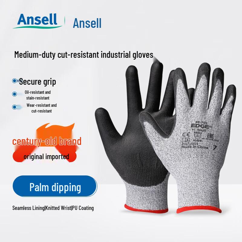 Ansell Anti-Cut Protective Gloves Size 8