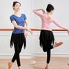 Black Long Sleeve Dance Practice Suit for Square Dance and Art School Training