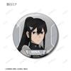 Kaiju 8 Trading Metallic Can Badges Box of 9 No.
