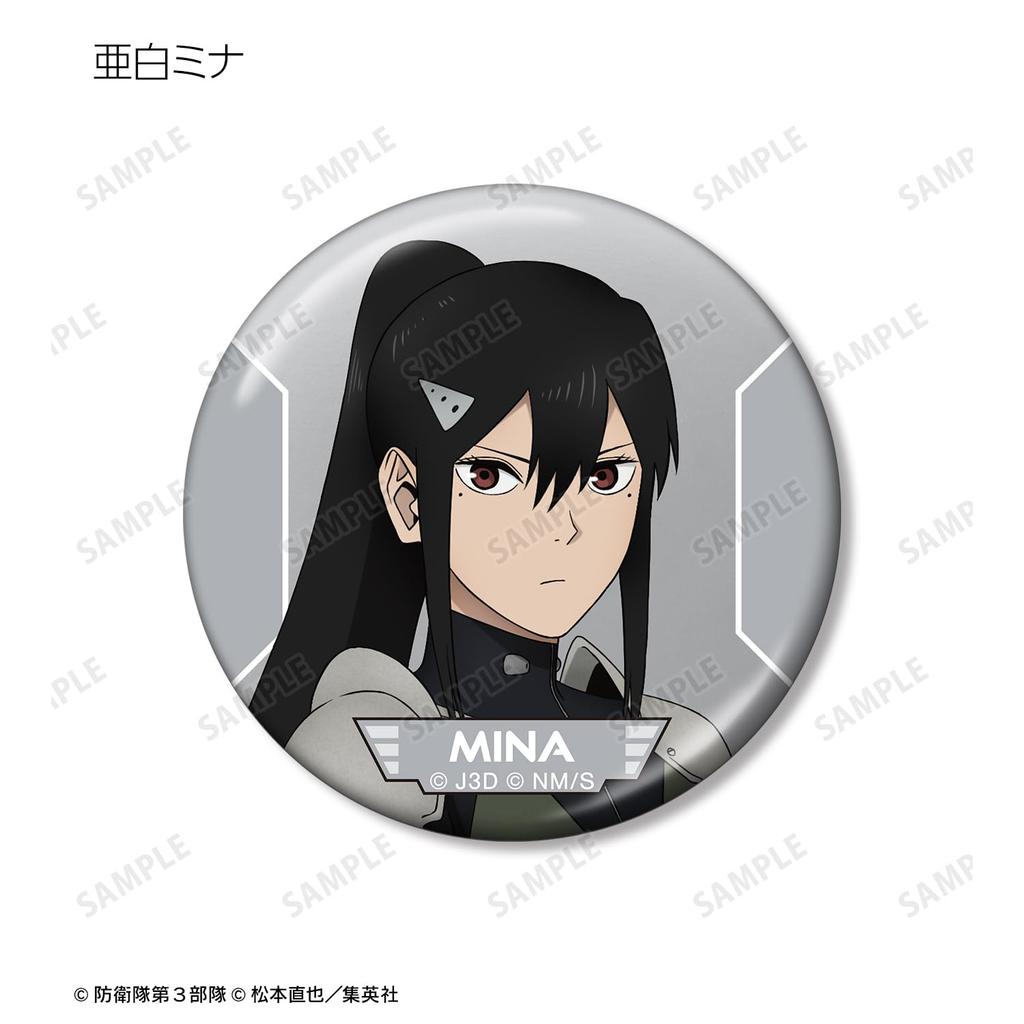 Kaiju 8 Trading Metallic Can Badges Box of 9 No.