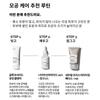 The Ordinary Niacinamide 10% + Zinc 1% Serum 60ml – Sebum Balance, Skin Texture, Korean