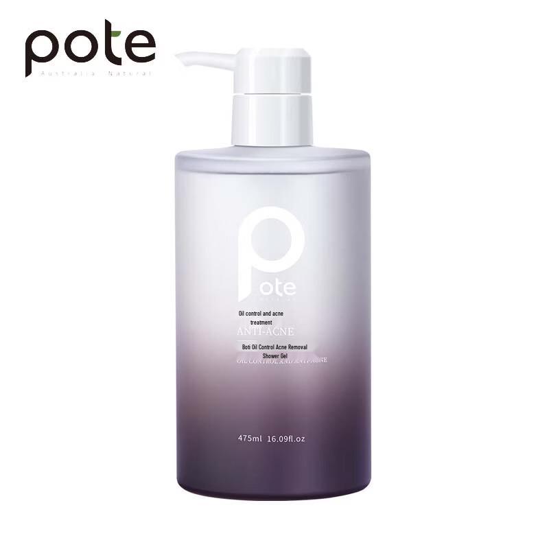 Bartie Oil Control Anti-Acne Shower Gel