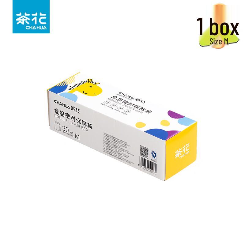 

Chahua Zipper Seal Food Storage Bags