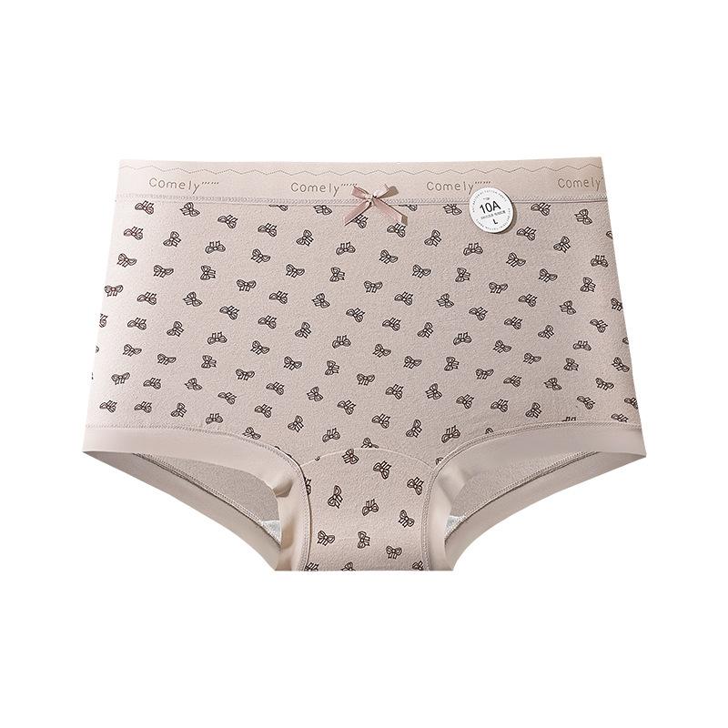 Women's Spring and Summer Fashion Leopard Print Cotton Antibacterial Extended Crotch Flat Angle Panties