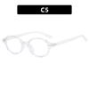 Retro Oval Nerd Glasses Frame with Prescription Option & Anti-Blue Light for Women
