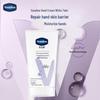 Vaseline Intensive Care Hand Cream Triple Pack