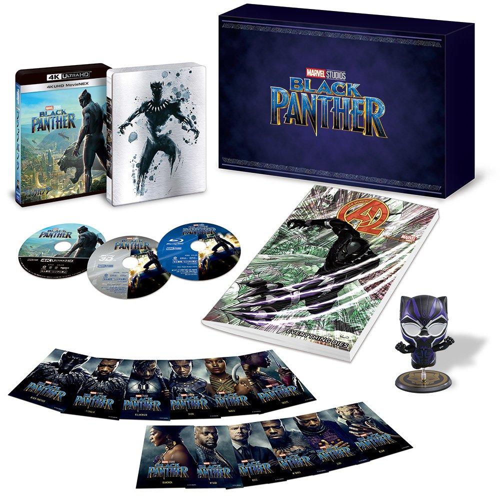 Black Panther 4K UHD MovieNEX Premium Box Ultra HD 3D Digital Copy MovieNEX (Limited Edition) [4K + + Blu-ray + (Cloud Compatible) + World]