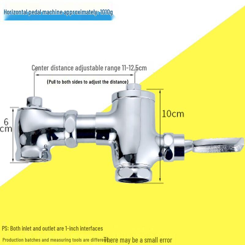 Anica Enjoy Horizontal Foot Pedal Flush Valve