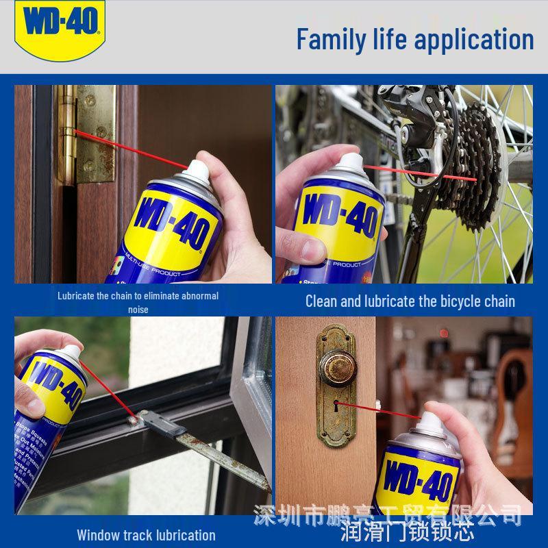 WD-40 Rust Remover: 300ML Anti-Rust & Lubricating Oil for Metal – Cleans, Loosens Screws, and Prevents Corrosion.
