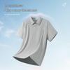 MINISO Men's Deconstructed Quick-Dry Polo Shirt
