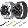 Mailänder Magnetisches Edelstahl Uhrenarmband für Samsung Gear S3 Frontier