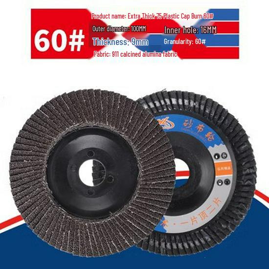 100mm Lamellenschleifscheibe für Winkelschleifer zum Polieren und Schleifen