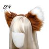 Cosplay Doplňky na Párty Nadýchané Liščí Uši Čelenka Kostým Párty, 3D Plyšové Uši Roztomilé Vlasové Obruče Doplňky, Dekorativní Čelenka Dámské Dívky