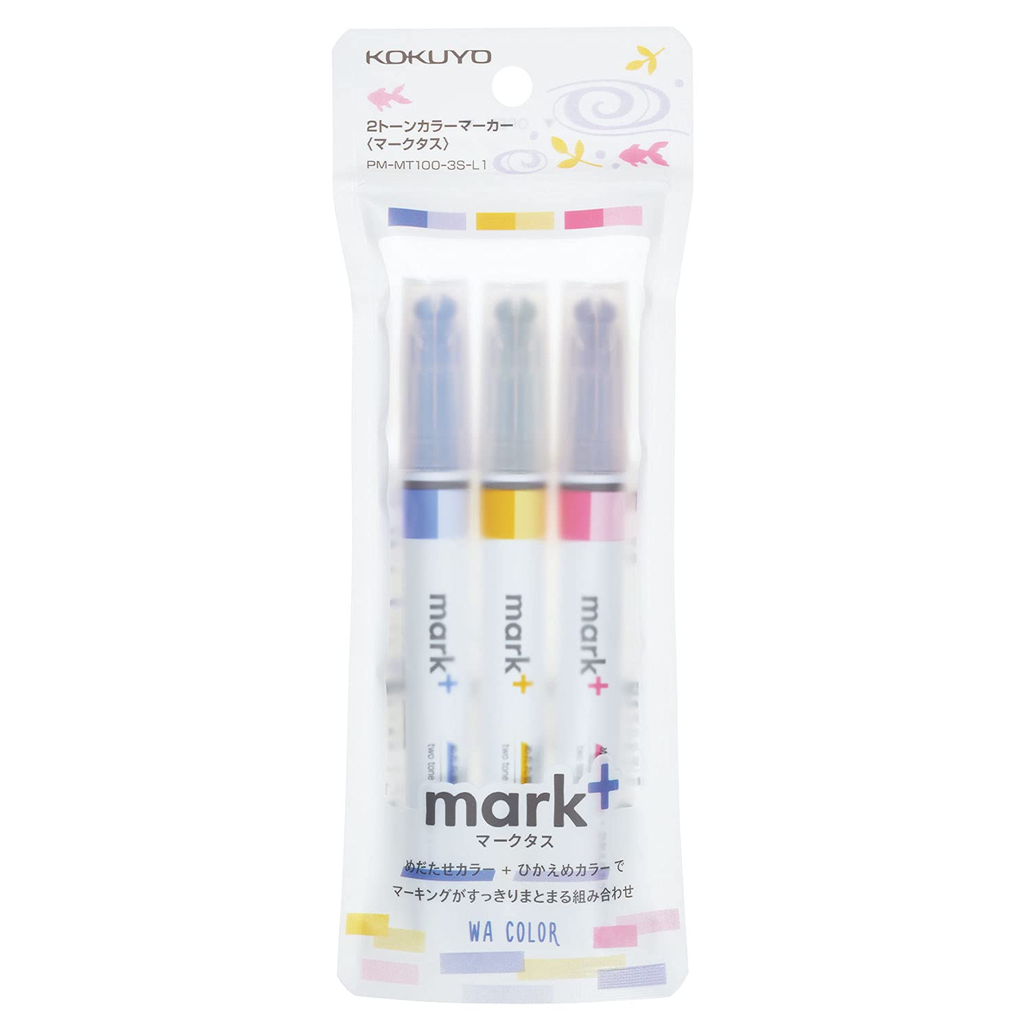 

Kokuyo Marktus in Limited Japanese Highlighter, 2-Color 1, 3-Piece Set, Edition, Colors, PM-MT100-3S-L1