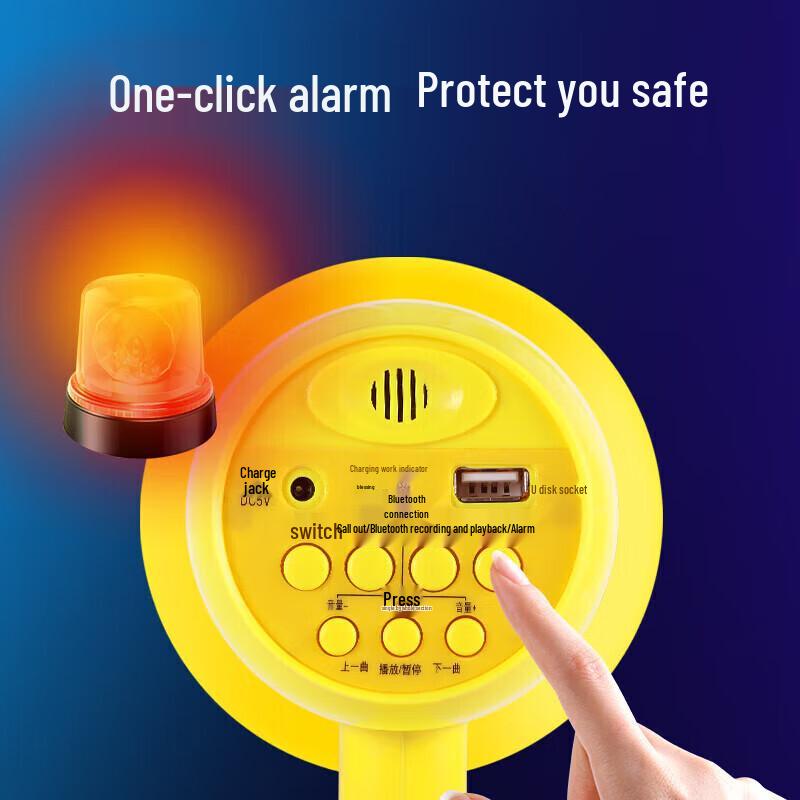 Lei Gong Wang CR-58 Portable Recording Megaphone