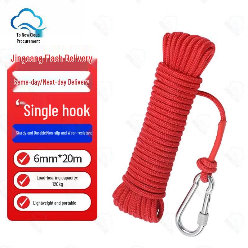 Zhixin Yuncai High-Strength Braided Nylon Rope