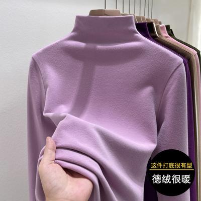Autumn and Winter New Semi-turtleneck German Velvet Bottoming Shirt Solid Color Slim Fit Thickened Warm Long-sleeved T-shirt Women's Clothing
