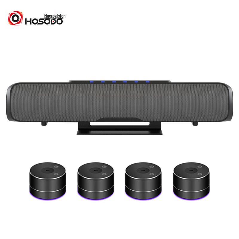 

HongShidao HSD-U4X Wireless 5.8G Video Conference Omnidirectional Microphone System (CN version)