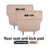 Leather Car Anti-kick Pad Backseat Anti Scratch Protector Pad Storage Accessories For Lada Largus Priora Vesta Niva Samara