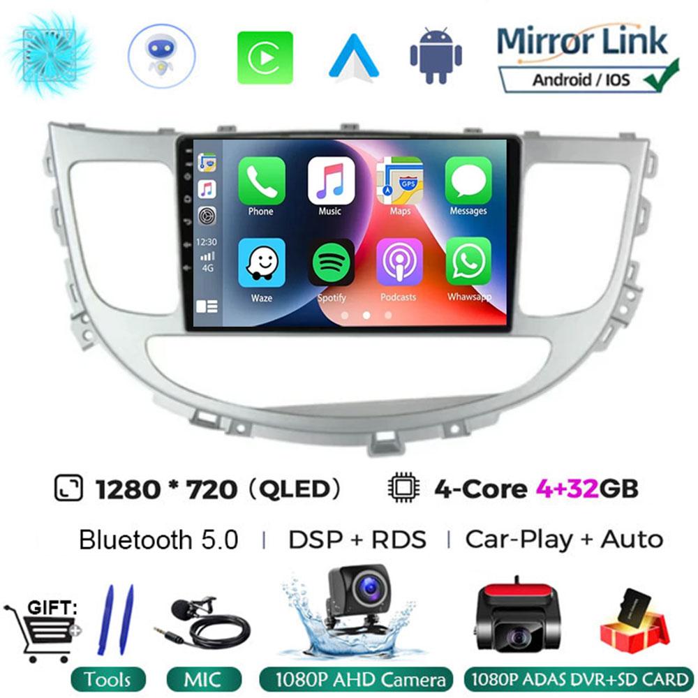 Android 14 All In One Car Radio DSP QLED Carplay Auto For Hyundai Rohens Genesis 2008 - 2013 Multimedia Dvd Player GPS Stereo