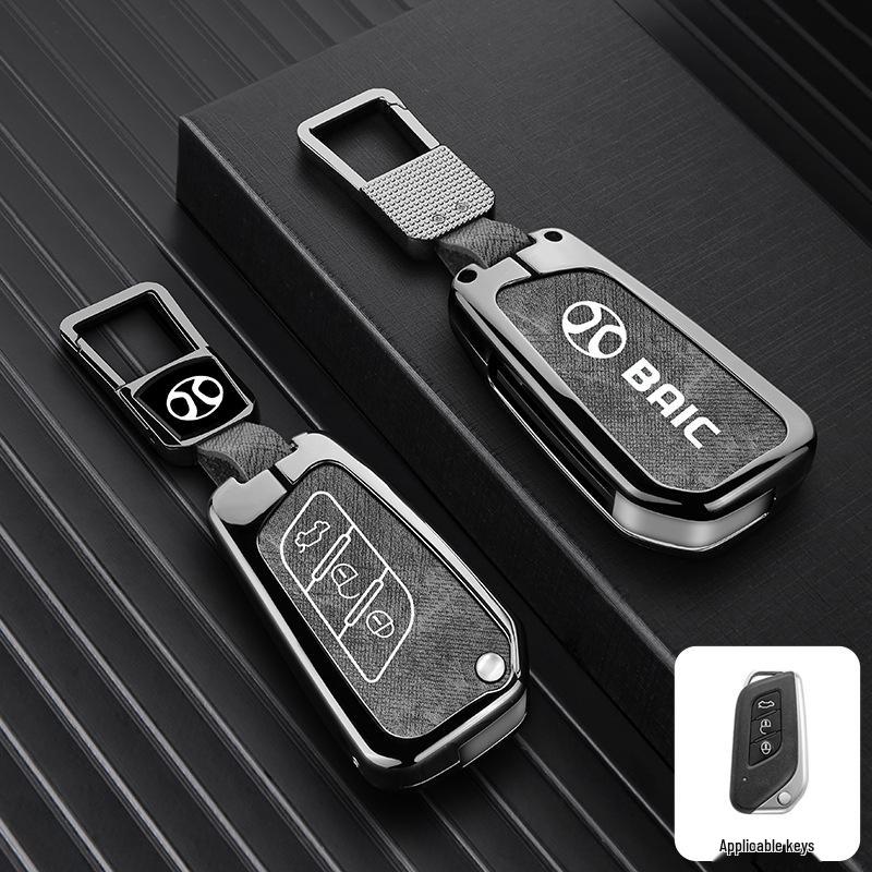Compatible Key Cover for Beijing BJ30, BJ40, BJ60, Leiting BJ80 (24 Model Key Shell)