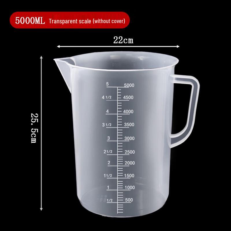 YiCang Food-Grade Plastic Measuring Cups with Scale (Set of 10)